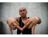 Le RAP asiatique. Echantillons improbables