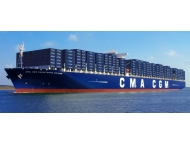 CMA CGM, stratégie d'un armateur français au coeur de la mondialisation