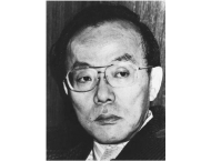 La théologie japonaise chrétienne au XXe siècle - Endo, Kagawa, Koyama